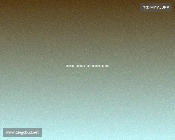 460马力+前四后八,36.35万的福田欧曼GTL心动吗