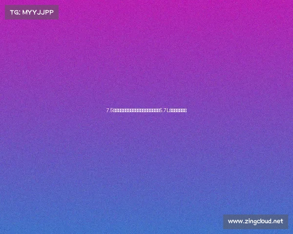 7.5万拿下中配大众家轿,舱内藏有辉腾原型,5.7L油耗帝豪靠边站